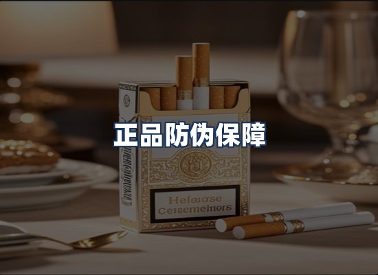 直发优势